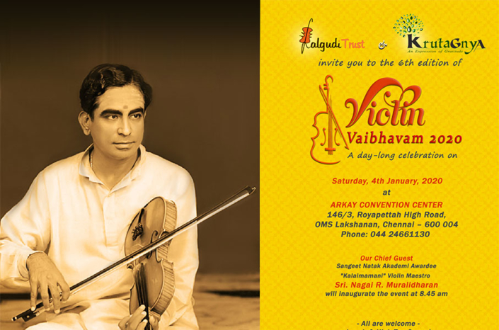 Violin Vaibhavam 2020